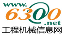 合作媒体